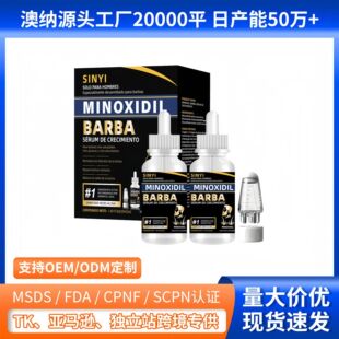 �羳�^�^Ƥ�澏���B�^Ƥ�澏�o�����A �����^����Ħ���S���l