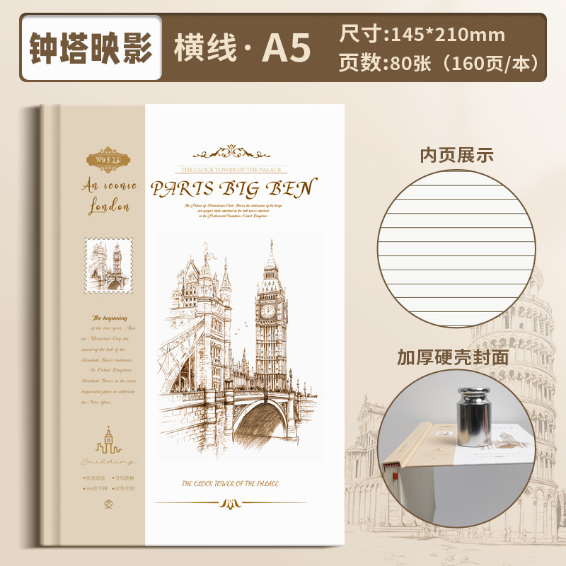 Papel de embalaje retro, regalo de regalo, ramo de flores, embalaje, hojas grandes de papel kraft, cubierta de libro, estilo británico, spot al por mayor