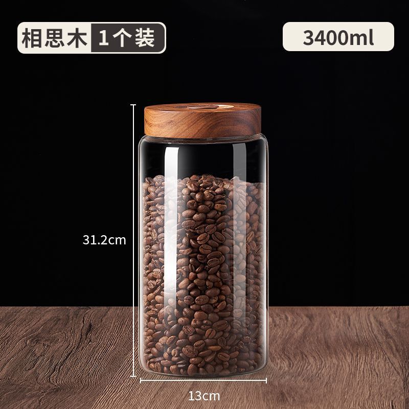 咖啡豆玻璃密封罐单向气阀咖啡粉储存罐木盖陈皮罐木盖玻璃咖啡罐|undefined