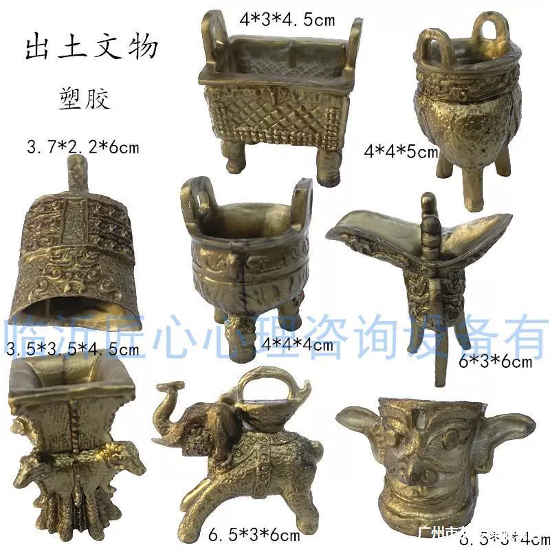 Исходная фабрика с песочником учебное оборудование для украшения коробки модели артефактов