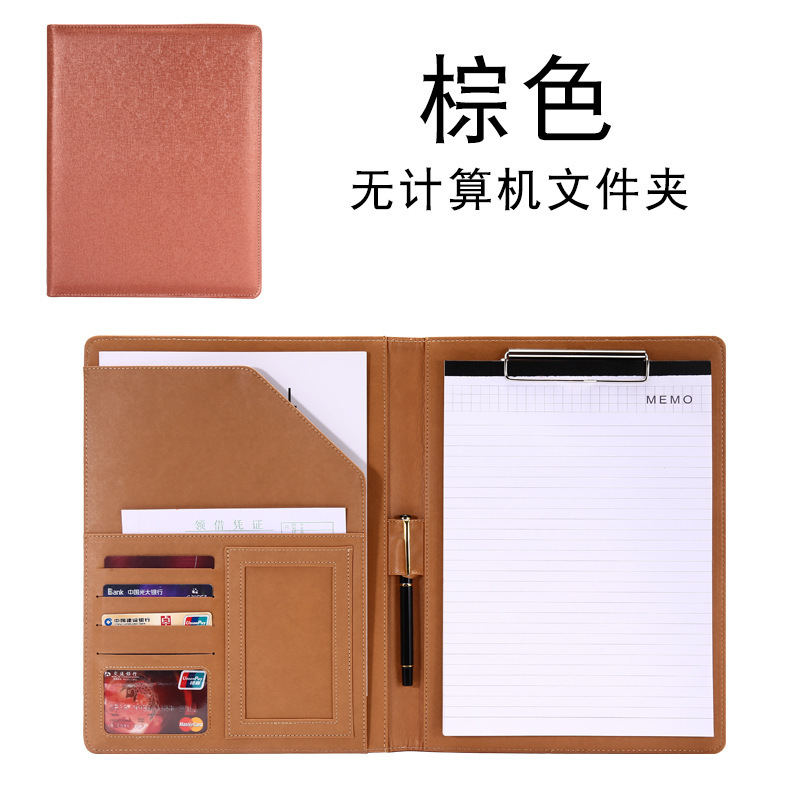 Fábrica al por mayor A4 carpeta de la oficina de ventas de negocios sala de medición Libro placa base Clip de cuero gerente contrato clip de archivo