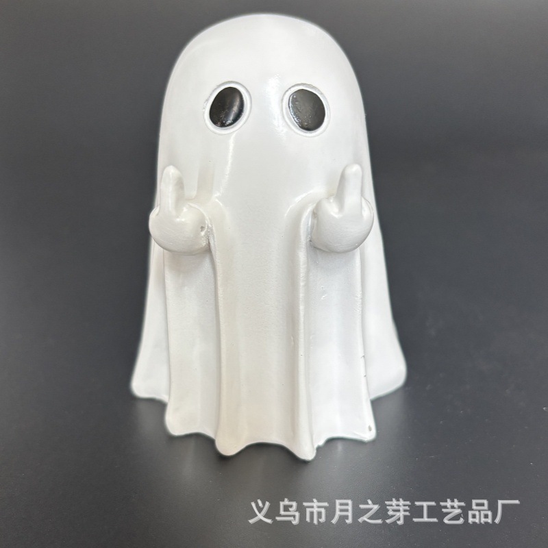 新しいクロスボーダーハロウィン中指愛ゴーストシリーズデスクトップ装飾クリエイティブ装飾品ホリデー面白い装飾|undefined