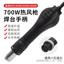 ���L����̨�ֱ�8586D���L��̨����һ�oˢ�u���L�C��̨ԭ�b�L��