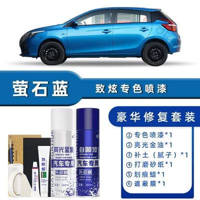 Black Coral Red Car Paint: Avtomobil boya qələmləri - color-classification-fluorite-blue-luxury-repair-free-soil-replenishment-scratch-wax-masking-film-tools