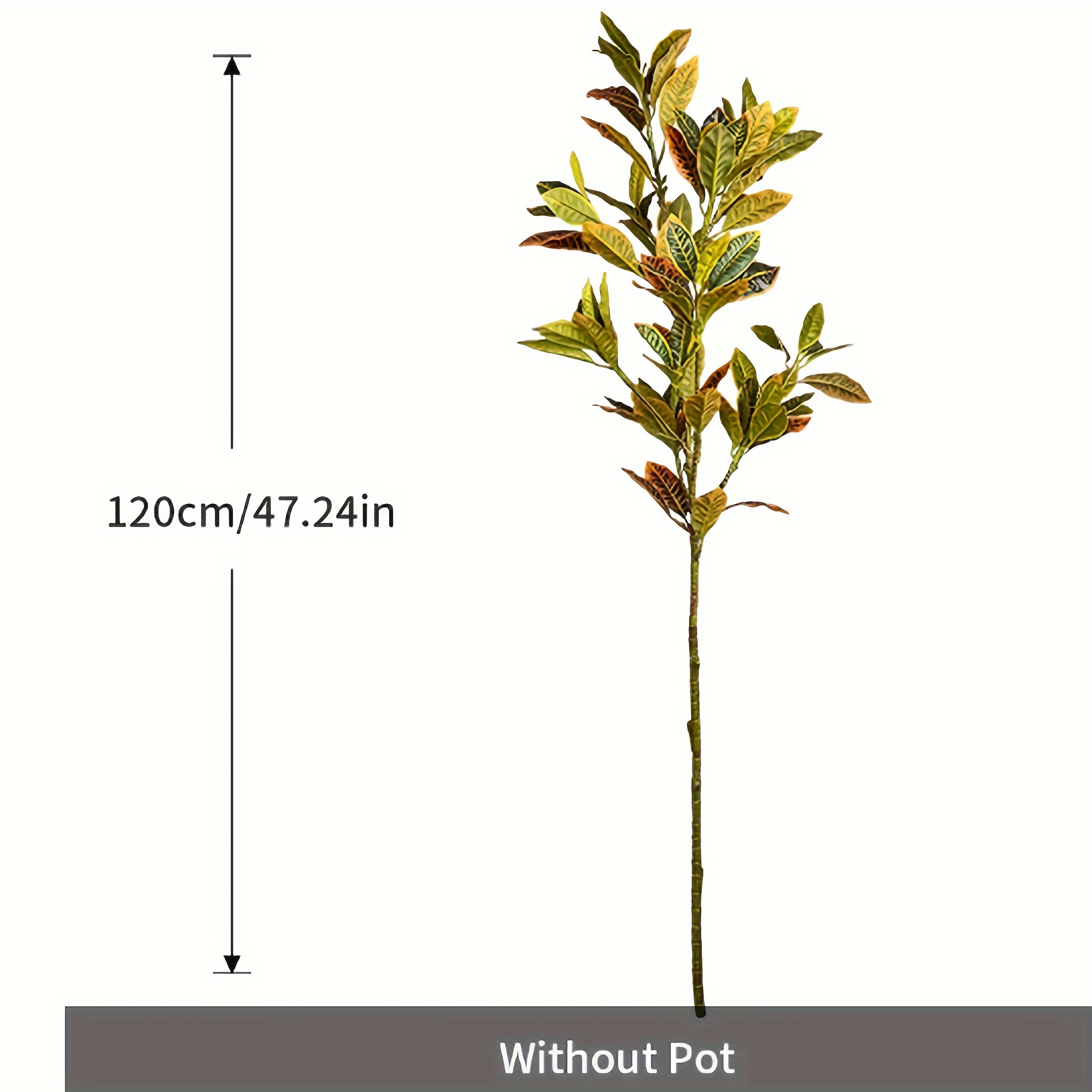 변색잎-120CM