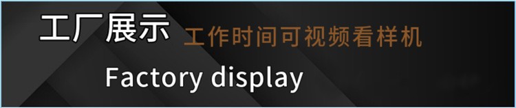 O1CN01ADCWBy1wRjwcQf6uE_!!4058