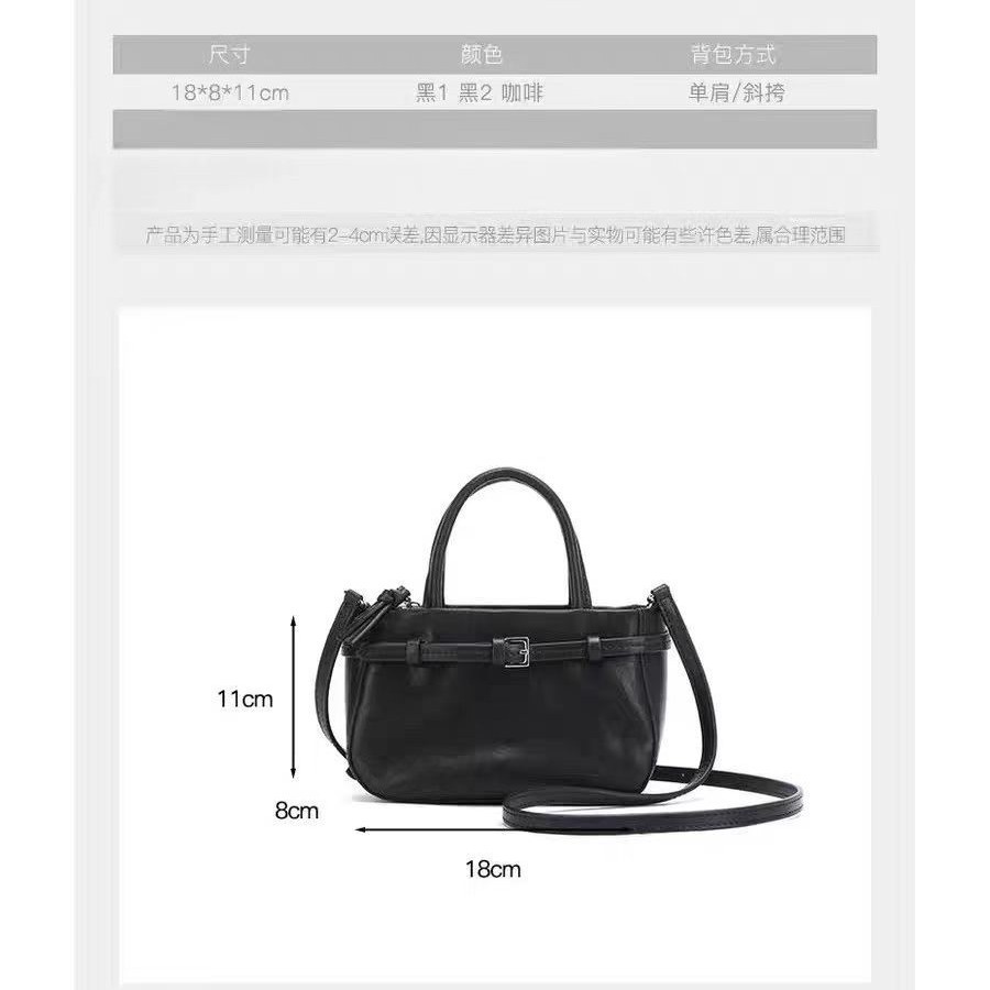 Japan & Korea Version Genuine Leather Women's Handbag Vegetable Tanned Cowhide Tote Bag Spring/Summer New Fashion Simple Shoulder Crossbody Bag - Thumbnail 5