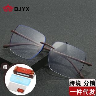 Ʒ���ϻ��RBJYX�o��A���̄ճ��p���弃ɫ���ϸߙn���{��ƽ���R