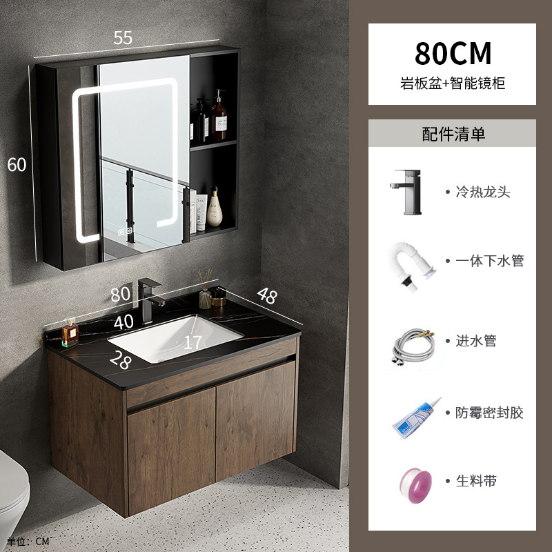 Nuevo gabinete de baño de color nuez comercio exterior cerámica todo en un lavabo lavabo lavabo lavabo de baño inteligente pequeño tipo