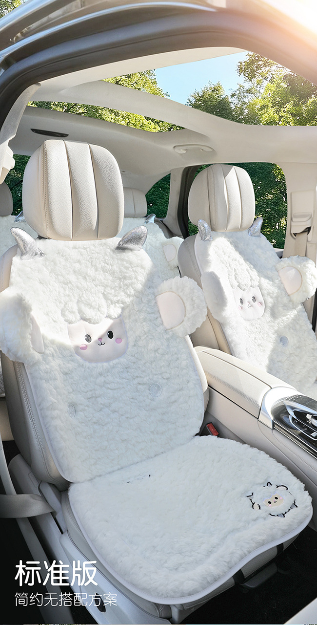 New Winter Loop Velvet Car Seat Cushion, Special for Winter, Warm and Velvet Thickened Seat Cushion, Cute Stereo Cartoon
