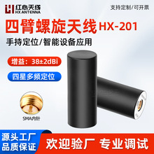 GNSS�ı������쾀RTK����GPS�߾���&Phi;23.0*56mm���Ƕ��l�y���쾀