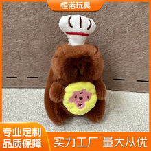 ��Ƥ����ë�q����N��ˮ��׃�b��żˮ�๫�г��Ȱ���������l