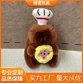 毛绒玩具;公仔挂件