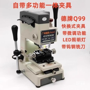 New Guangzhou De Brand Q99A with Speed Control Vertical Milling Key Machine High-Precision Multi-Function Fixture Milling Eight Poles