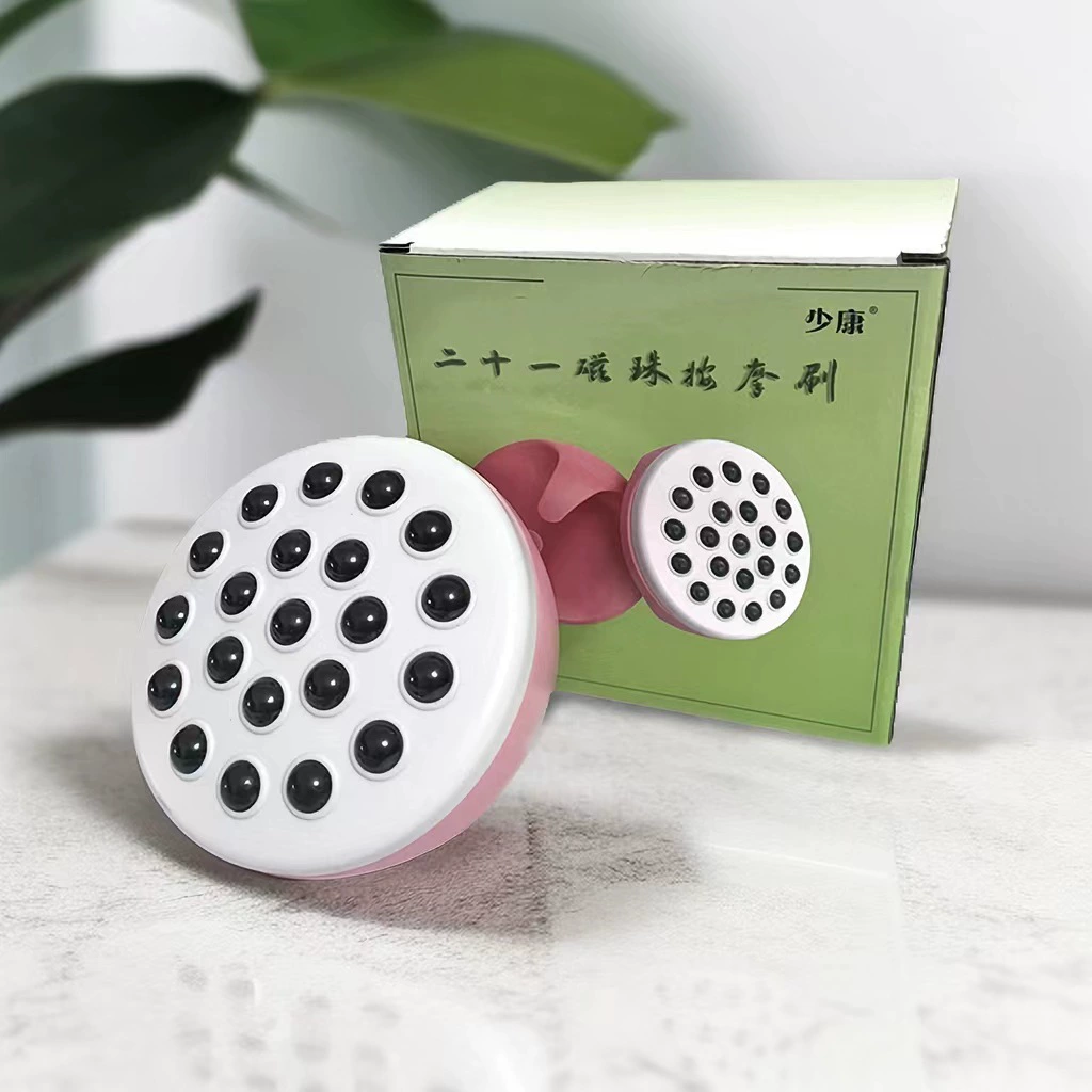 Hand-held meridian brush ball massager 21 magnetic beads beauty salon foot massage shop massage instrument physiotherapy instrument