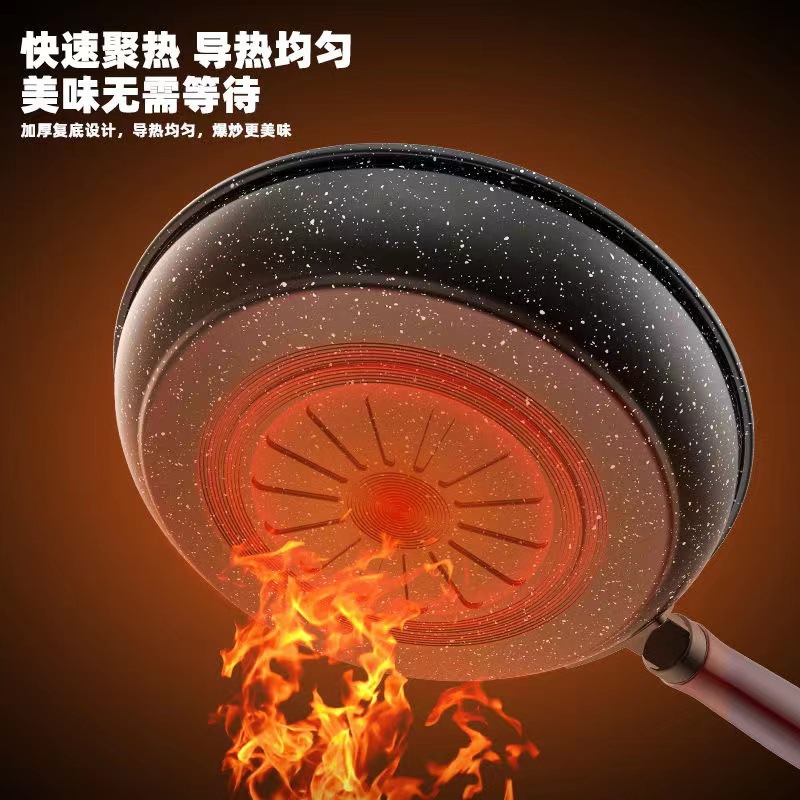 [Factory Goods] Micaceous Clay Non-stick Skillet Flat Pan Home Cooking Pan Steak Pan Pancake Pan Egg Pan Universal
