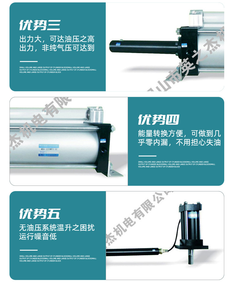 详情_09.jpg