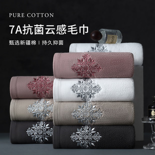 ë��ȫ��a�ĸ�뼉���ó���ϴĘë���Ӻ���ˮ��ܛ7A��������ë��