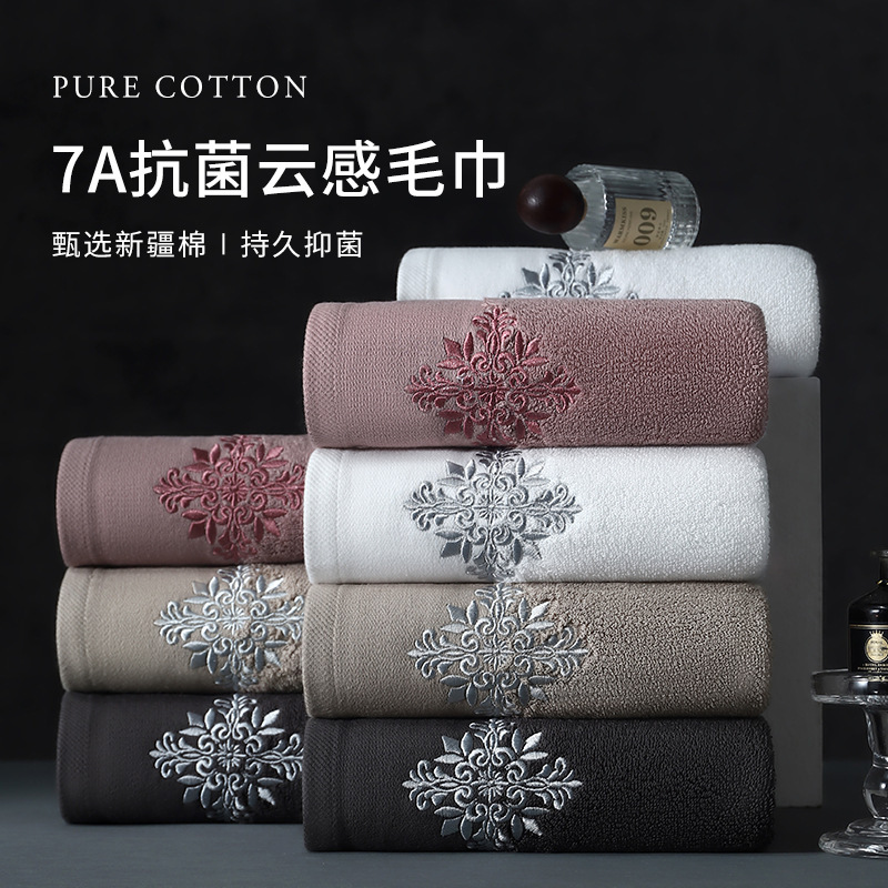 Towels Made of Pure Cotton, Class A, Maternal and Infant Grade, Household Adult Face Towels, Thickened, Absorbent, Soft, 7A Antibacterial Pure Cotton Towels Towels Made of Pure Cotton, Class A, Maternal and Infant Grade, Household Adult Face Towels, Thickened, Absorbent, Soft, 7A Antibacterial Pure Cotton Towels