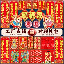 2026�R���¿����Y�����b���괺�������´��^���r����T