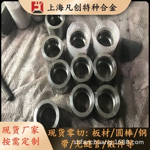 �Ϻ�����������1J50�F懺Ͻ� 1J50ܛ�źϽ�䓎�