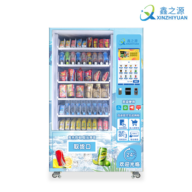 Máquina expendedora de snacks y fideos instantáneos, área de dormitorios estudiantiles, máquina expendedora automática las 24 horas, supermercado, metro, inteligente y totalmente automática.