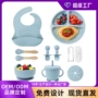 儿童吃饭定制宝宝盘子