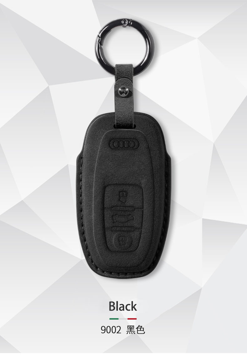 Suitable for Audi key cover A4L A3 A6L A5 car key bag shell Q2L Q3 Q5L Q8