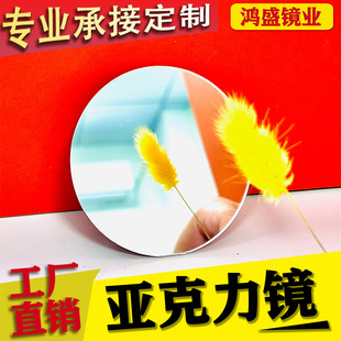 �������RƬpmma�R�ӎ����z�ЙC�����R���z�R���y���R��Ƭ�S��