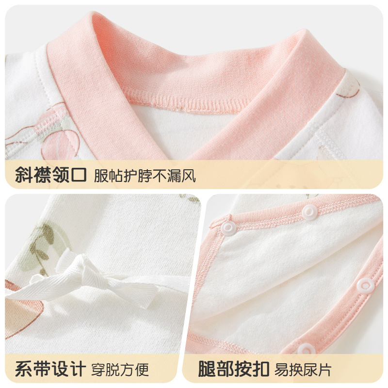 Ropa de bebé primavera y otoño 0 algodón en marzo fondo delgado baby hammock luna llena baby overcoat