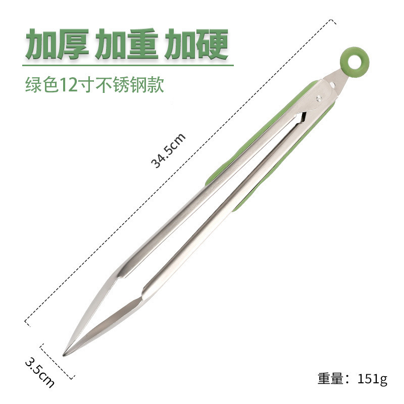 現物食品クリップ430ステンレスシリコン食品クリップバーベキュークリップ牛ステーキキッチンツールクリップ|undefined