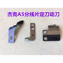 �ܿ�A5��Xƽ܇�p�ӵ���Ƭ�����о���Ӷ����־�Ƭ���ſp�x�C��Ƭ