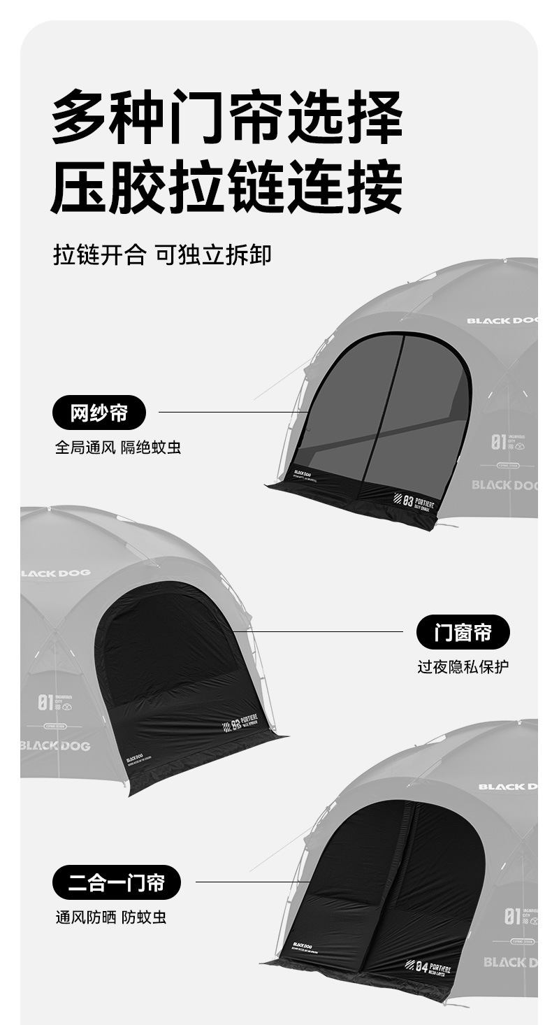 Blackdog Vinyl Dome Canopy Tent Outdoor Rainproof Camping Style Tactical Camping Style Equipment