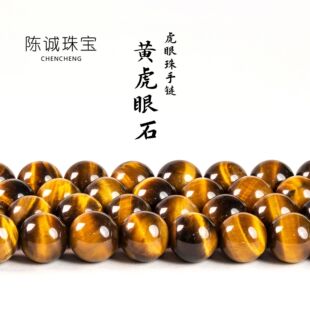 ��Ȼ����ʯ�A������ִ�diy�Ʒ����S����ɢ�黢��ʯ�������l