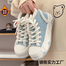 秋冬季加绒加厚棉鞋高帮帆布鞋女新款保暖二棉鞋运动板鞋子