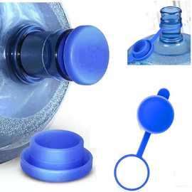 新款纯净水水桶盖防掉饮水机桶盖子5Gallon Water Jug Reusable
