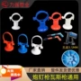 小孔孔径给水瓦斯吊卡