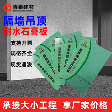 �S�����l��ˮʯ��� ��̩�Ƽ������ʯ��� �������ʯ�����b