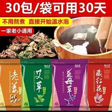 w~ؼtϽ_șԡ۰_˯Ůԡ