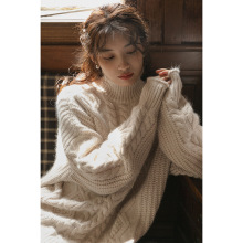 2025冬季新款温暖文艺高领不勒脖麻花包裹感羊绒毛衣女宽松针织衫