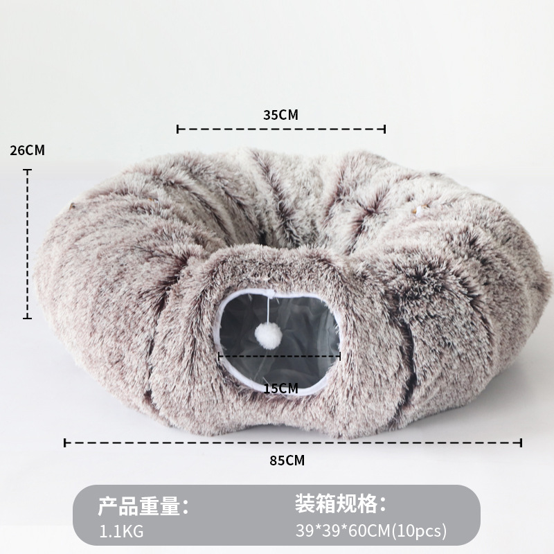 Amazon venta en caliente fábrica al por mayor peluche largo plegable donuts gato túnel mascota calentamiento al por mayor