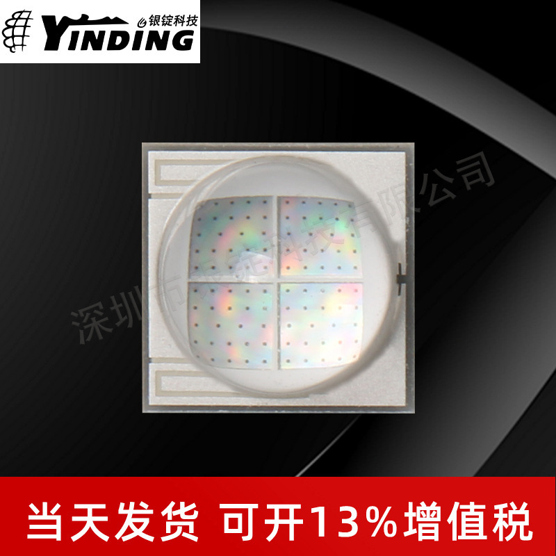 ��CREE���� 7070���� XHP70����30W �ֵ�Ͳ ������ ����led����