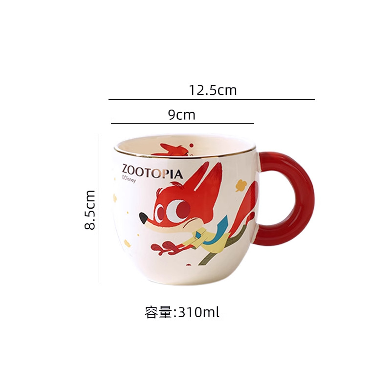 Disney Winnie the Pooh cerámica taza de café encantador regalo