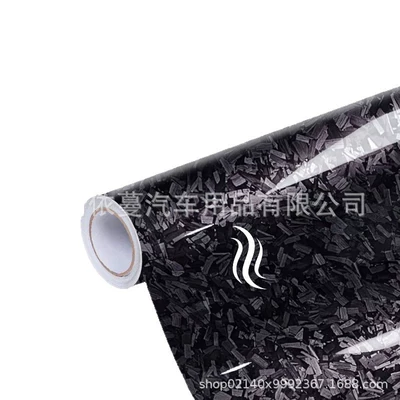 Auto Color Change Film – High Temperature Resistant