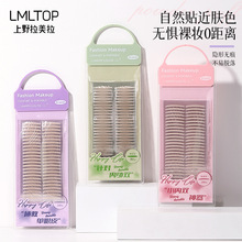 LMLTOP 288NpƤN Ȼ[ηCyϙ켚LĿNLLT28