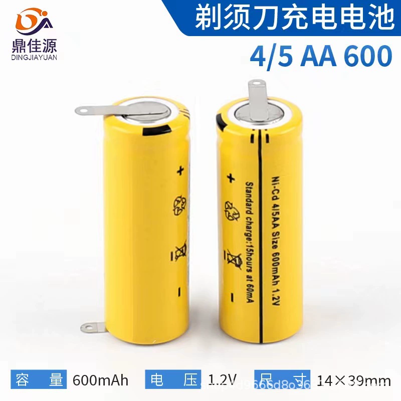 Аккумулятор для бритвы Dingjiayuan 4/5AA600mah, 1.2V/2.4V, никель-кадмиевый, перезаряжаемый, с никелевой полосой, оптом