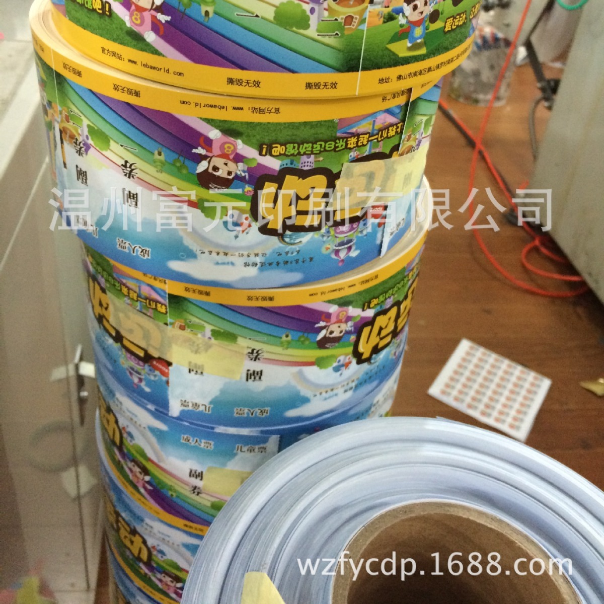 铜版纸门票彩色双面印刷打码防伪水入场券制作
