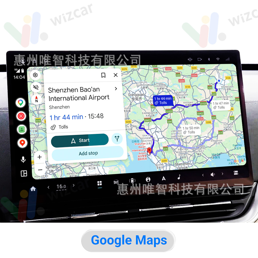 DongFeng 007 008 EV WIZCAR M1 Pro Google Waze Map Spotify