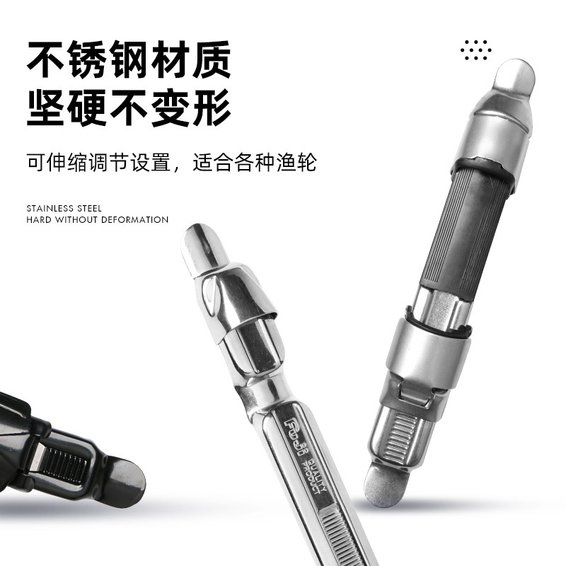 不锈钢卡座 鱼竿卡座 渔轮卡座 海竿卡座 矶竿卡座 渔轮座碳素款