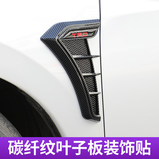 ͨ��̼�w�y��܇�~�Ӱ��N���bͨ�����~�w܇�Â��L������C�w�b��N